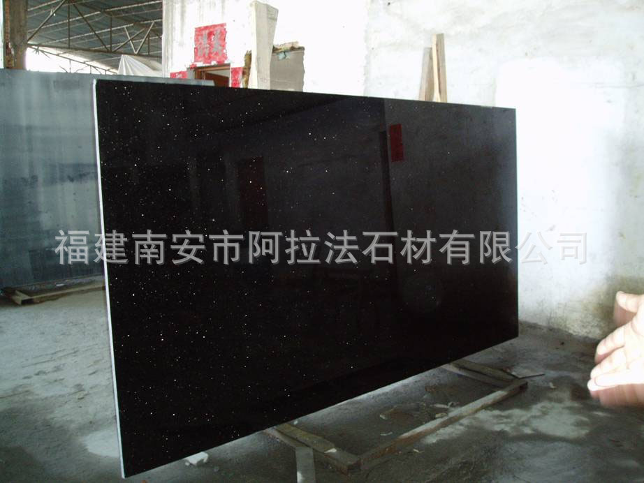 厂家供应装修景观大理石 黑色赤峰蒙古黑火烧石材 可批发加工定制