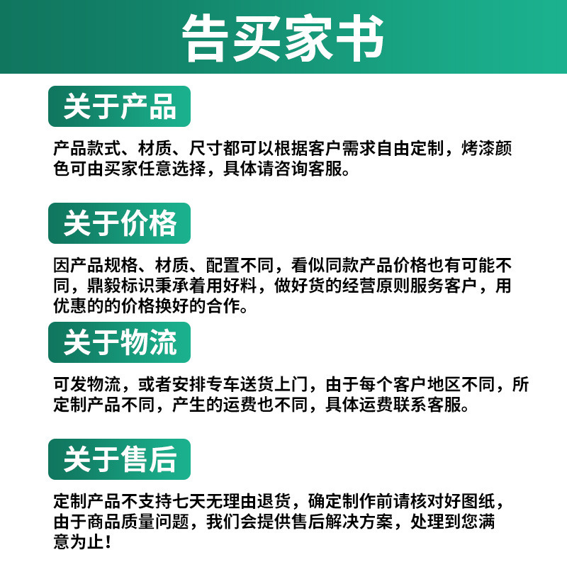 공장의 재활 '사회적인 핵심 가치 조각 풍경을 위한 농촌 진흥 열