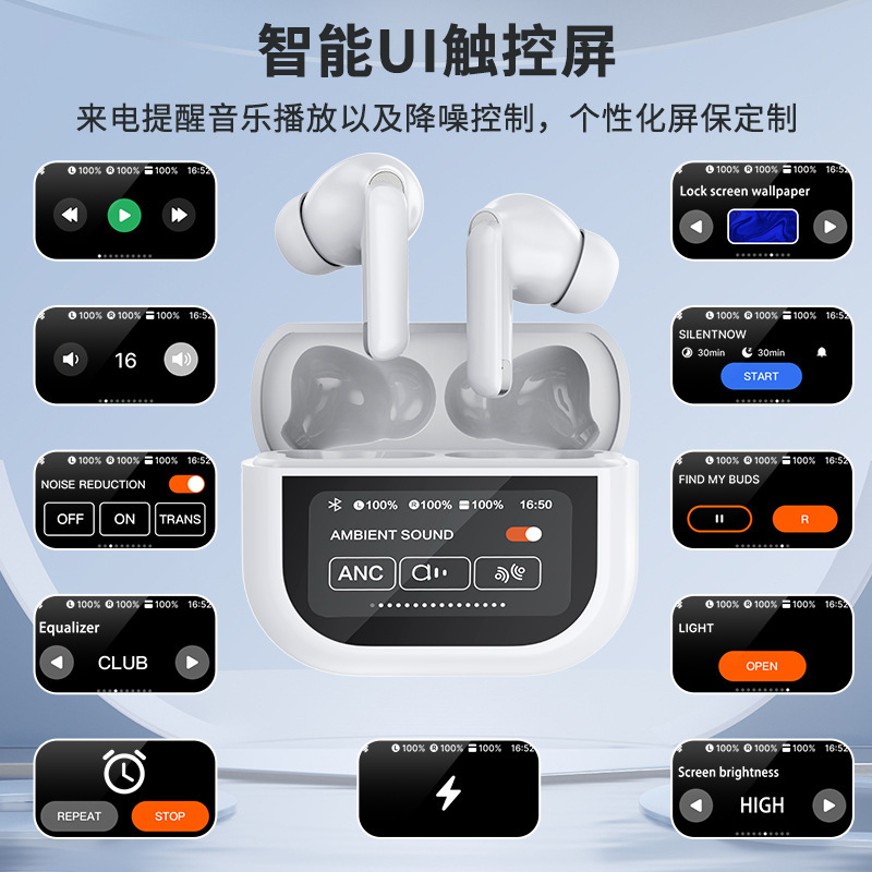 Màn hình LCD hiển thị điều khiển cảm ứng của tai nghe bluetooth Tai nghe thông minh đa chức năng cảm ứng ANC hiển thị tiếng ồn tai nghe