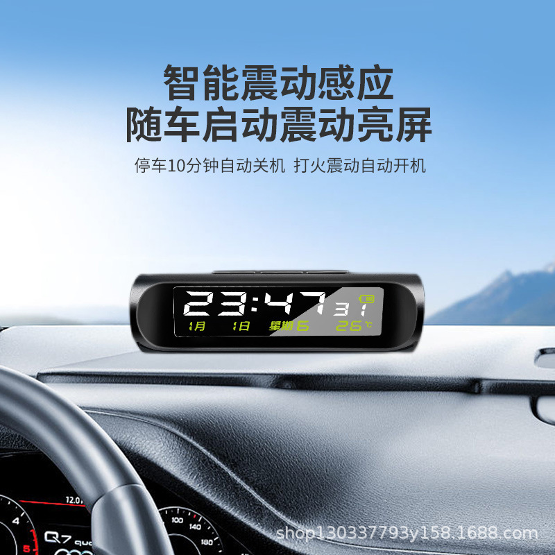 Car-borne solar clock fatigue driving voice alert to sleeping alarm thermometer smart nightlight LED