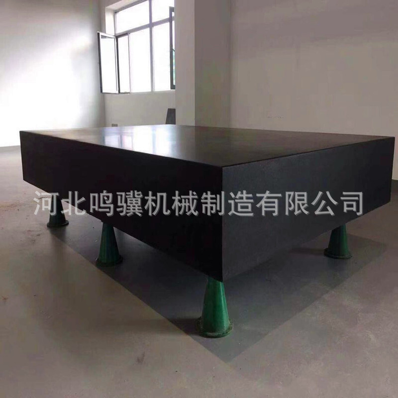 Printed sale of grade 0-00 marble platform granite test lined tablets, foliage v-formula, etc.