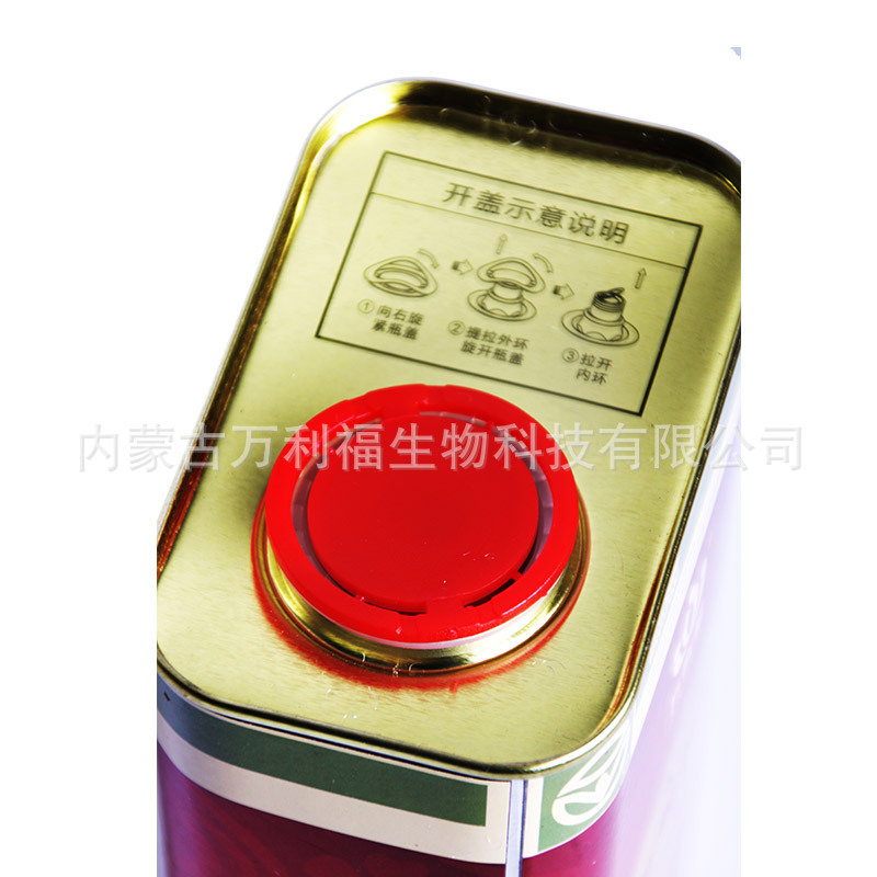 一级冷榨亚麻籽油内蒙古亚麻籽厂家直供一件代发量大从优1000ml