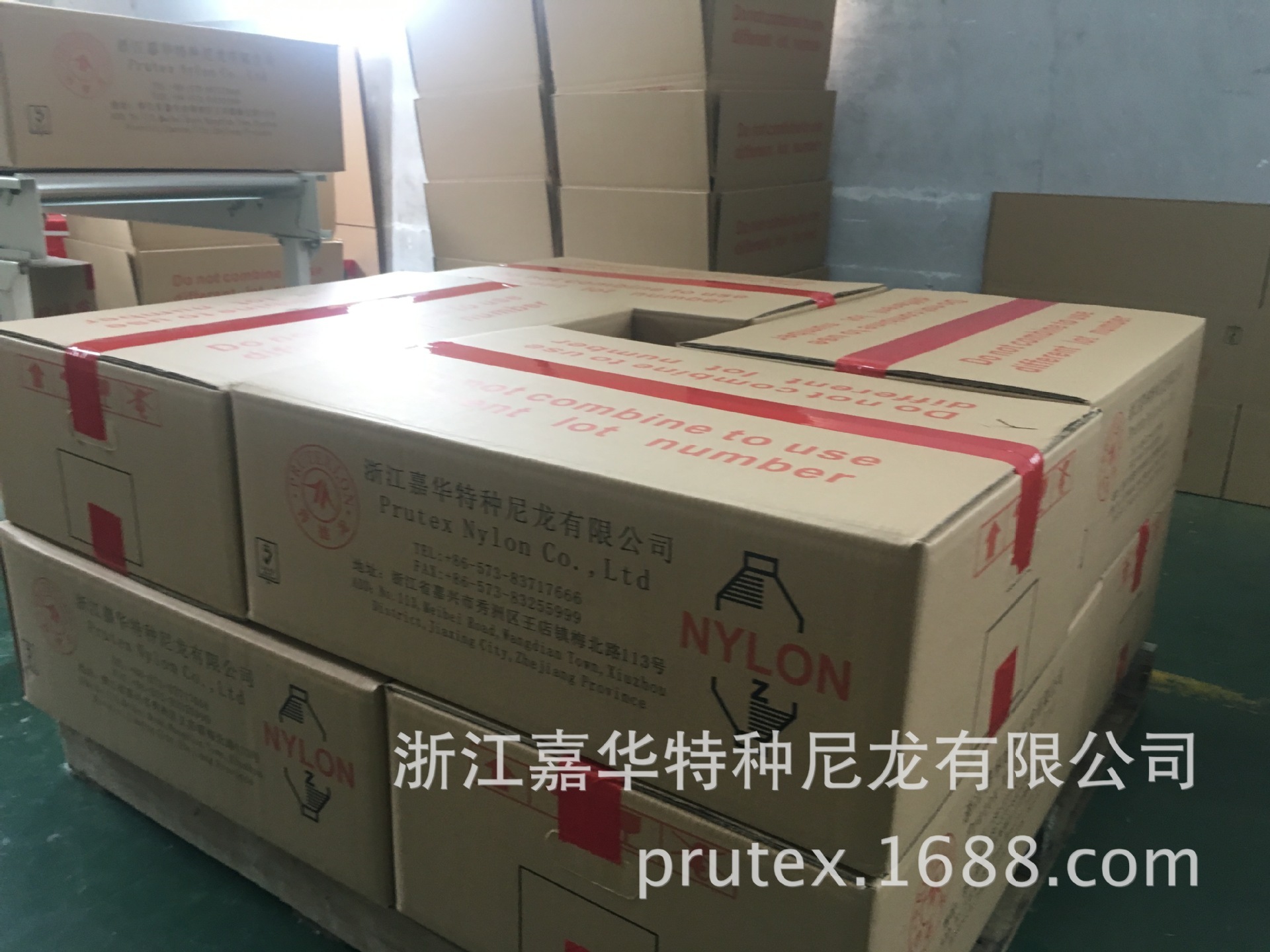 廠家直銷錦綸/尼龍 90D/68F SD半消光 ATY 棉型尼龍