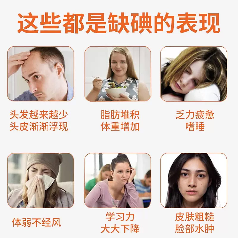 Các bảng đá Potasium từ nhà máy gốc được dùng để ổn định việc phân phối toàn bộ hộp đựng các bảng cân bằng iocholine.