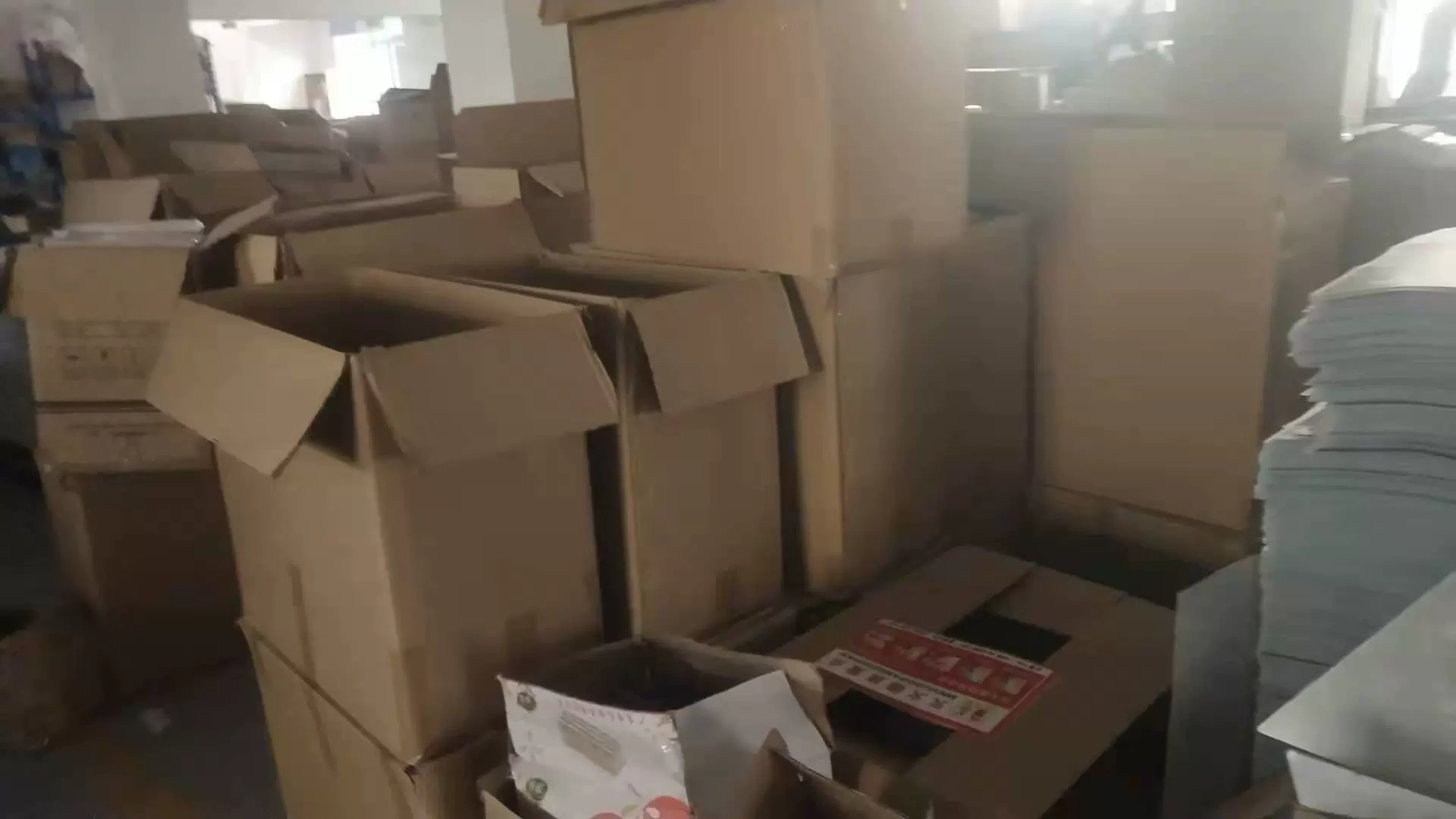 溫州卓坤工貿有限公司