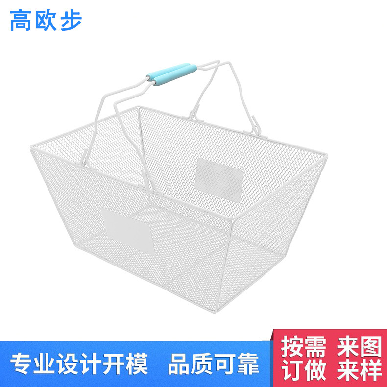 The metal shopping basket store specialty, iron shopping basket, straight to plastic handles.