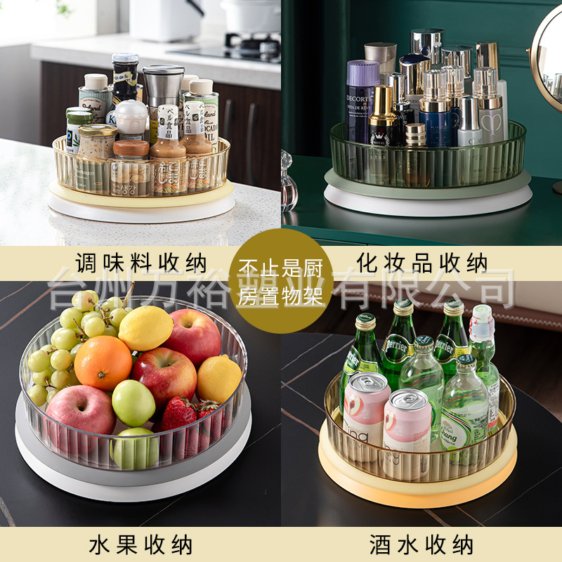 Một bánh xe cong đa mục đích bên cạnh nhà bếp.