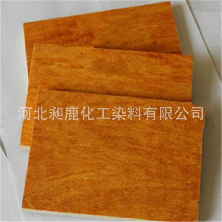 Wood is used for direct yellow R building templates for direct yellow 11 and for direct yellow R is used for wood in the eastern river of Guangxi Shan