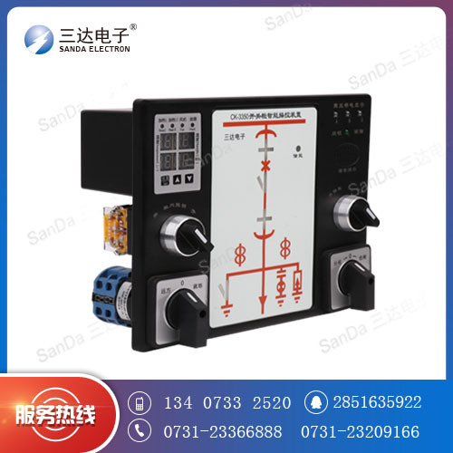 SP9007 chuyển đổi bảng thông minh, thiết bị xử lý từ 3 đến 907, màn hình kỹ thuật số 2 hàng loạt.