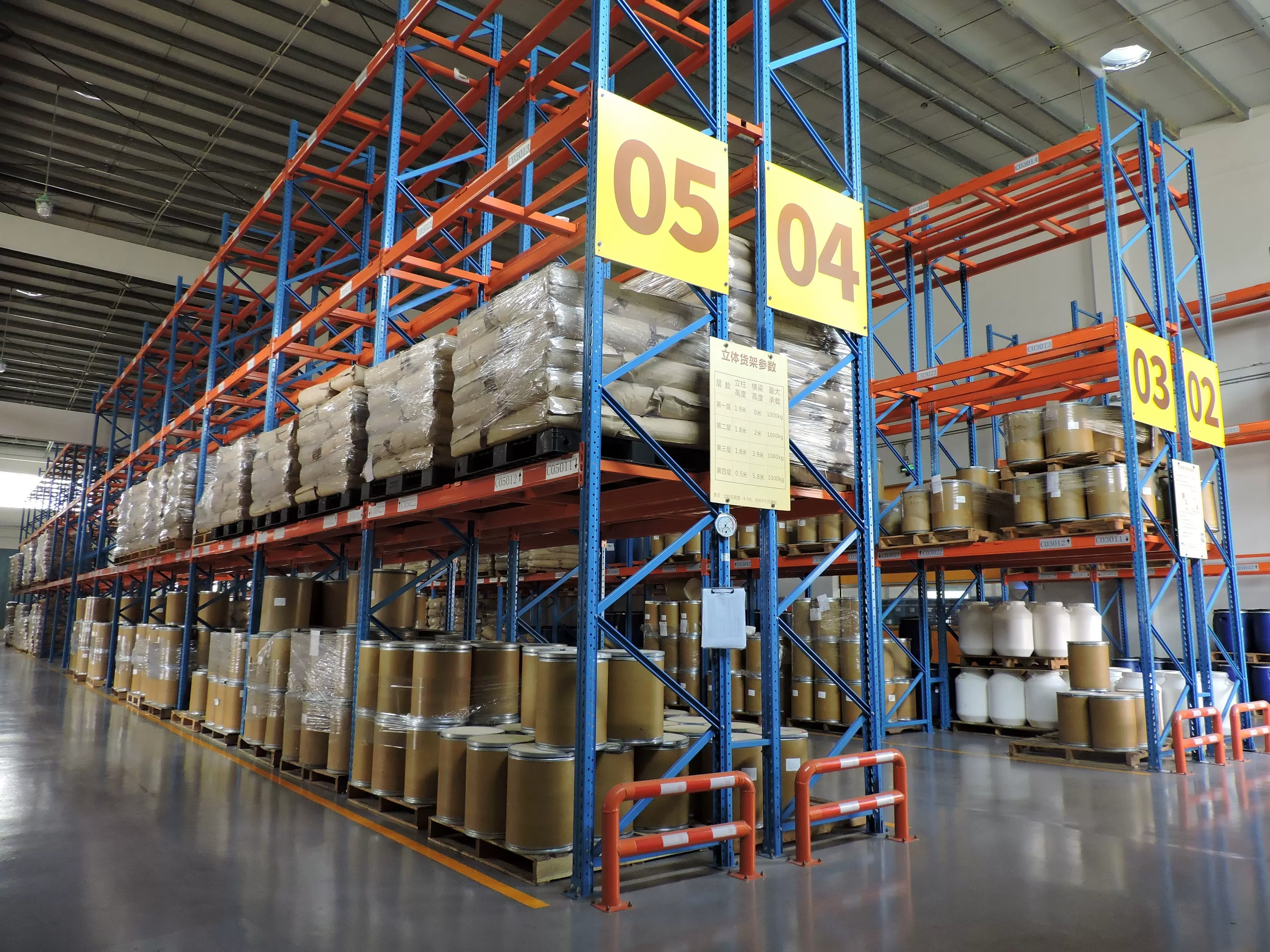 Công ty TNHH Vật liệu mới Quảng Đông Ko Chong