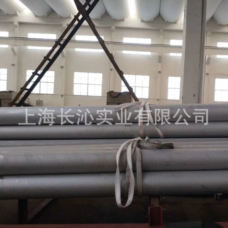 Shanghai Long-Shot: Short supply of NS315 nickel-based special alloy tubes, corrosion resistant high-intensity NS315 alloy rods