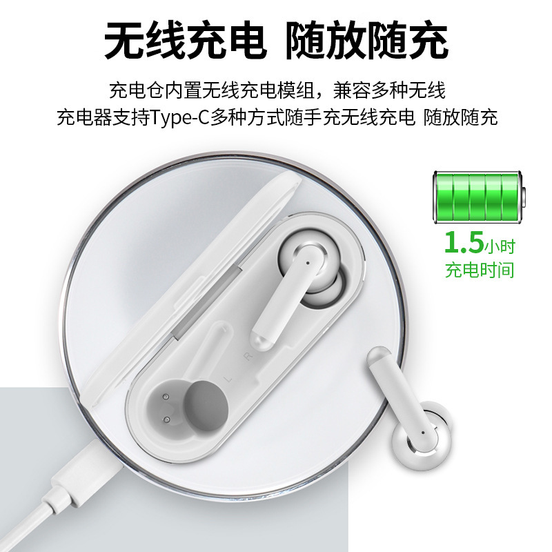 CÁC vì sao Vượt biên giới tư nhân mới tws Wireless Ears Stereo-Bluetool Black Technology