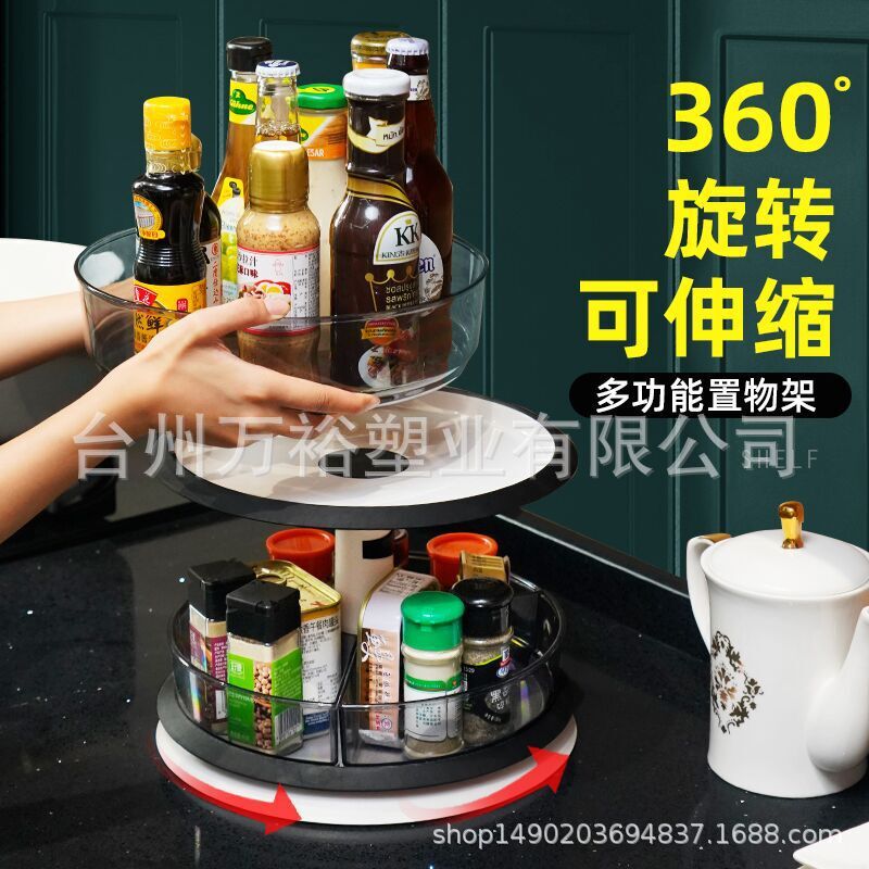 Cửa hàng đồ quay đa mục đích cung cấp cho nhà bếp không có khuyên tai.