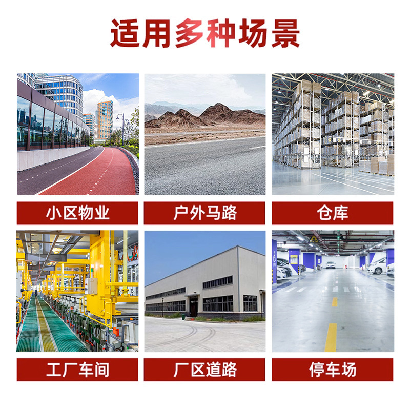 坦潔14C駕駛式掃地機工業掃地車工廠物業室外道路地面環衛掃路車