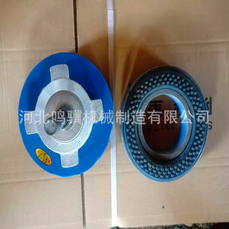 Settling bed anti-shock pad iron, round-cut shock-shock pad foot, equipment to flatten carving machine fittings to adjust mat iron.