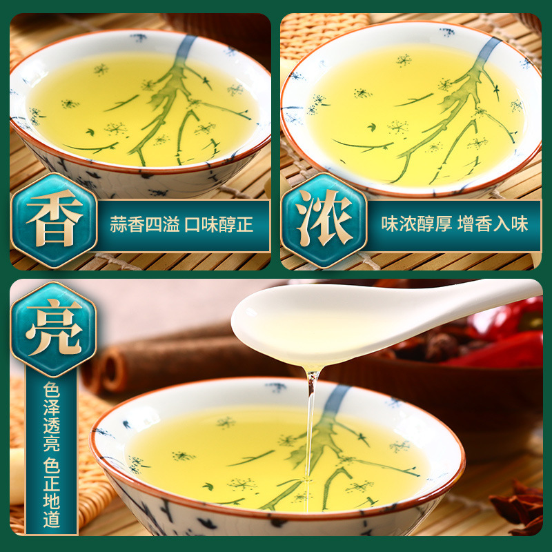 Dầu tỏi.