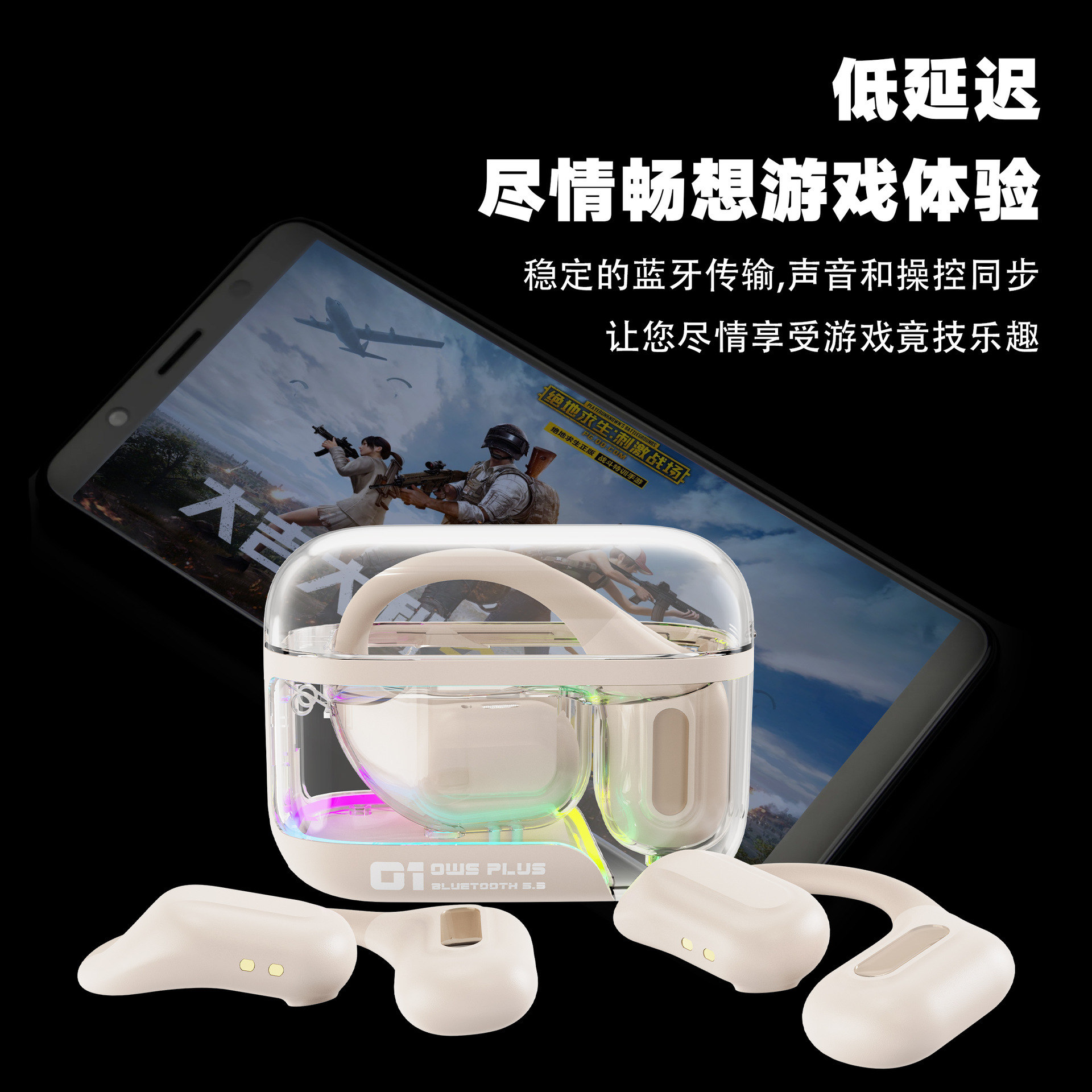 Trong suốt, tai nghe của Tai nghe màu xanh răng xanh chuyển động mà không có khả năng nghe điện thoại của TWS