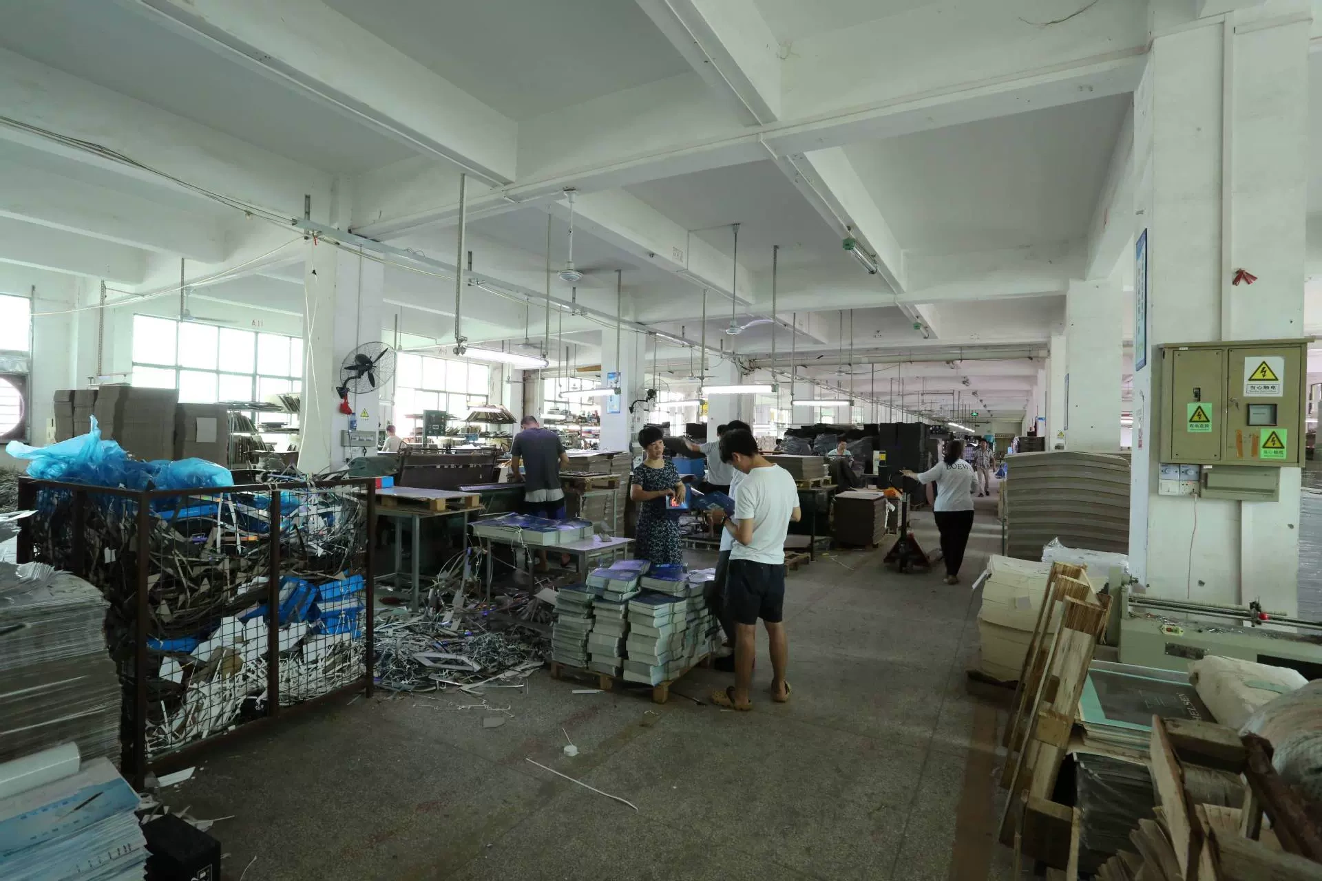 Công ty TNHH Bao bì Biển Đông (Thâm Quyến)