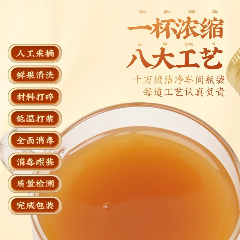Nguồn gốc nhà máy bán 50ml chai chống lại. Trái cây và rau của C.