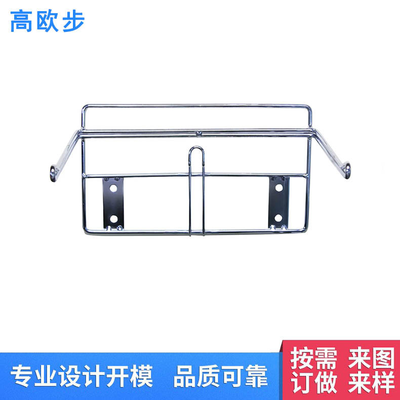 A new plating frame for the cashier's cashier's locker at a time-limited shopping mall.