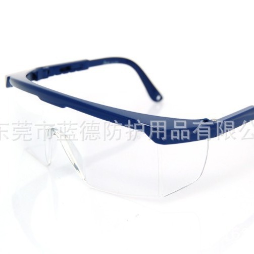 Al026 Motorcycle windshields, glasses for dustproof street dances