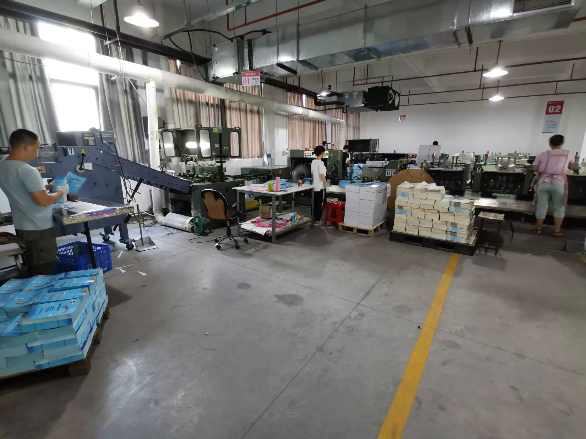 Fushanhanjo Printing and Binding Co. Ltd.