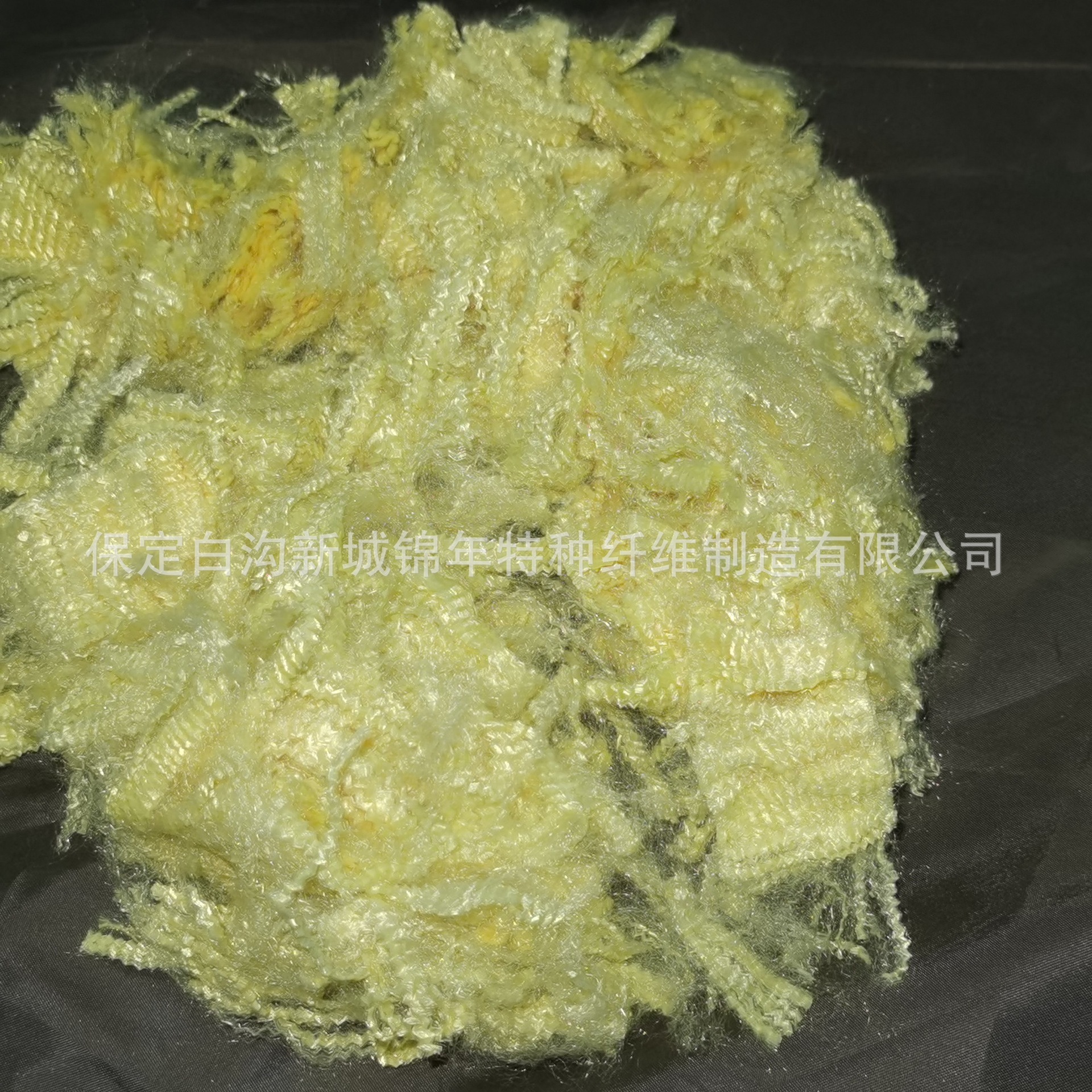 Long-term low price for aromatic fibres, yellow silk.