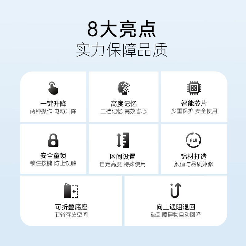 NB電動無線遙控電視移動推車落地支架一體機適用於三星海信G85