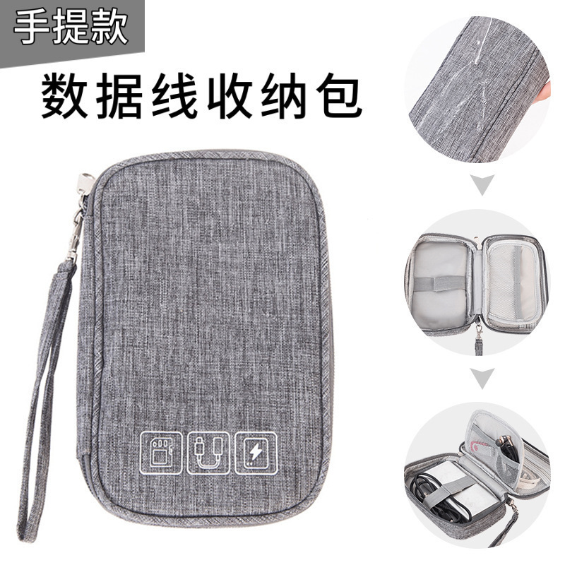 Customization of the LOGO data line to charge electrical power source charge digital package for travel