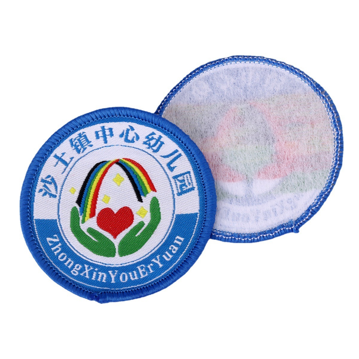 Máy bay Emroterery Embriery Emromery Embromery Marker được điều chỉnh bởi logo của trường Logo.