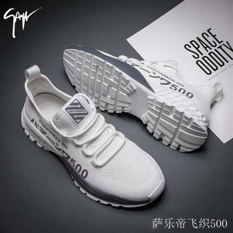 The Spring Recreational Campaign's men and women running the same hip-hop shoes.