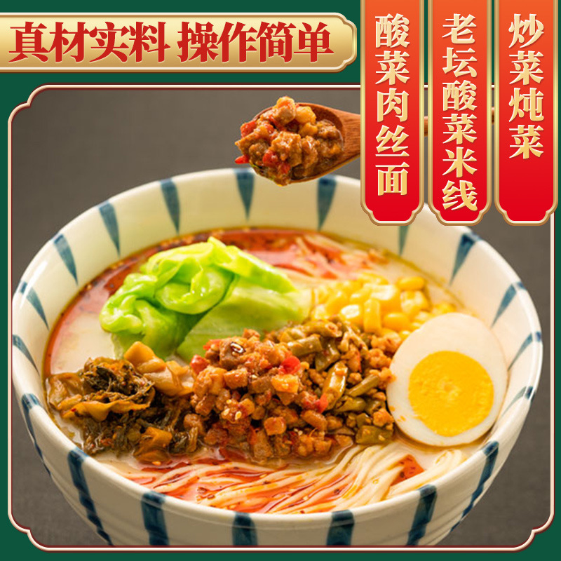 Tôi sẽ tùy chỉnh chua, chua, chua, chua, chua, chua, chua, chua, chua, chua, chua, chua, chua, chua, chua, chua, chua, chua, chua, chua, chua, chua, chua, chua, chua, chua.