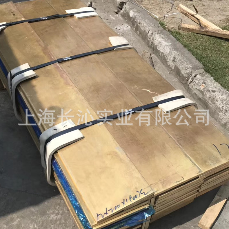 Shanghai Longbar: Cash supply HPb58-2.5 high lead brass, brass sticks, copper pipes