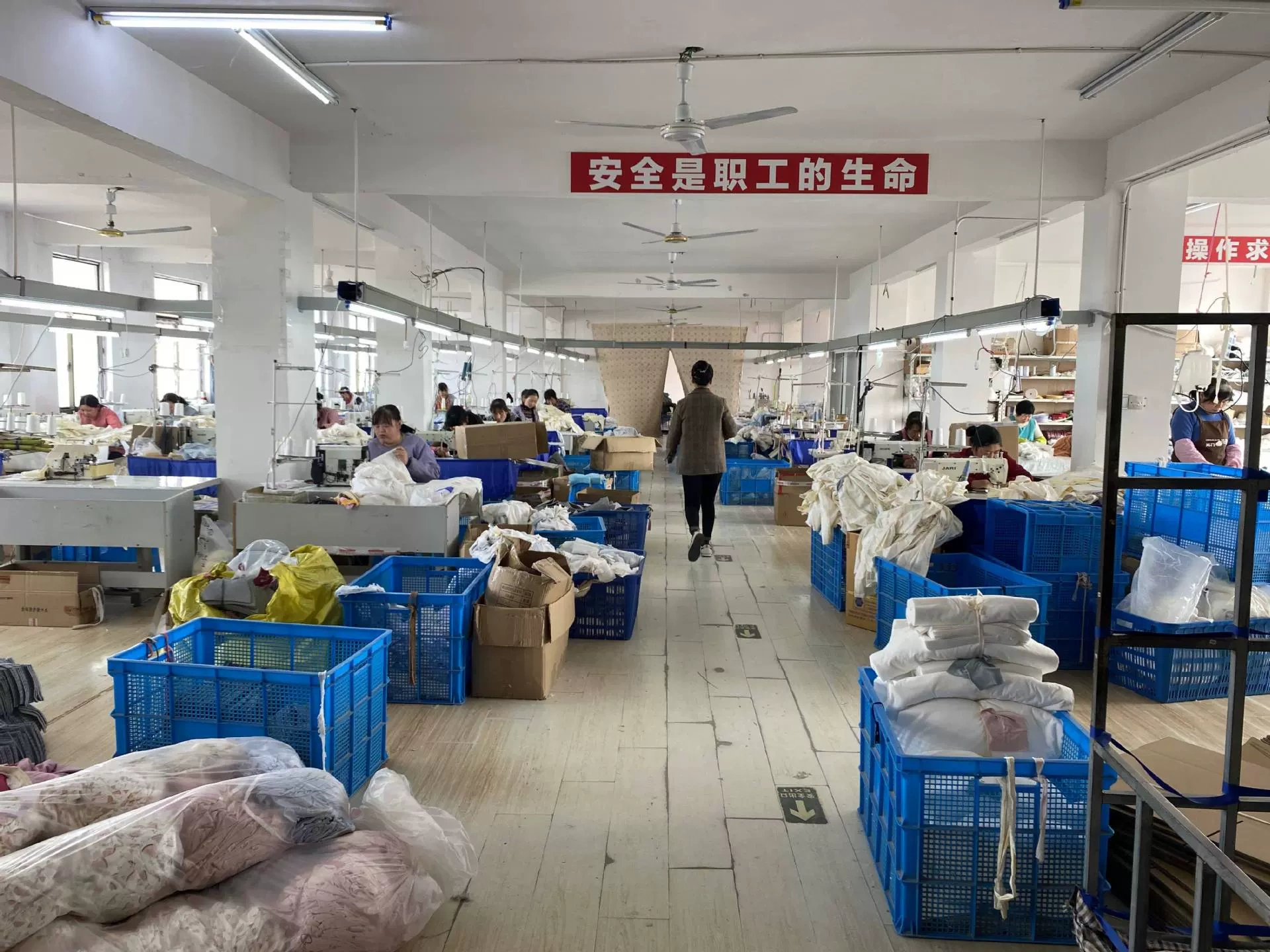 Công ty TNHH Công nghiệp Giày dép Gisheng Thành phố Kaidong