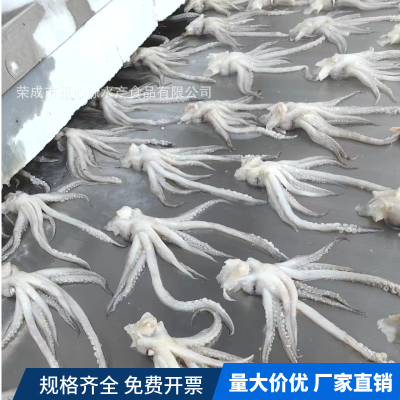 Người ta bắt buộc phải phân phối những cái đầu kéo mới và làm đông lạnh tám cái đầu nướng bằng sắt.