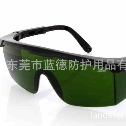 Professional weld glasses, welding glasses.