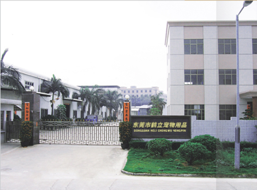 Công ty TNHH vật nuôi cần cẩu Zhuong City