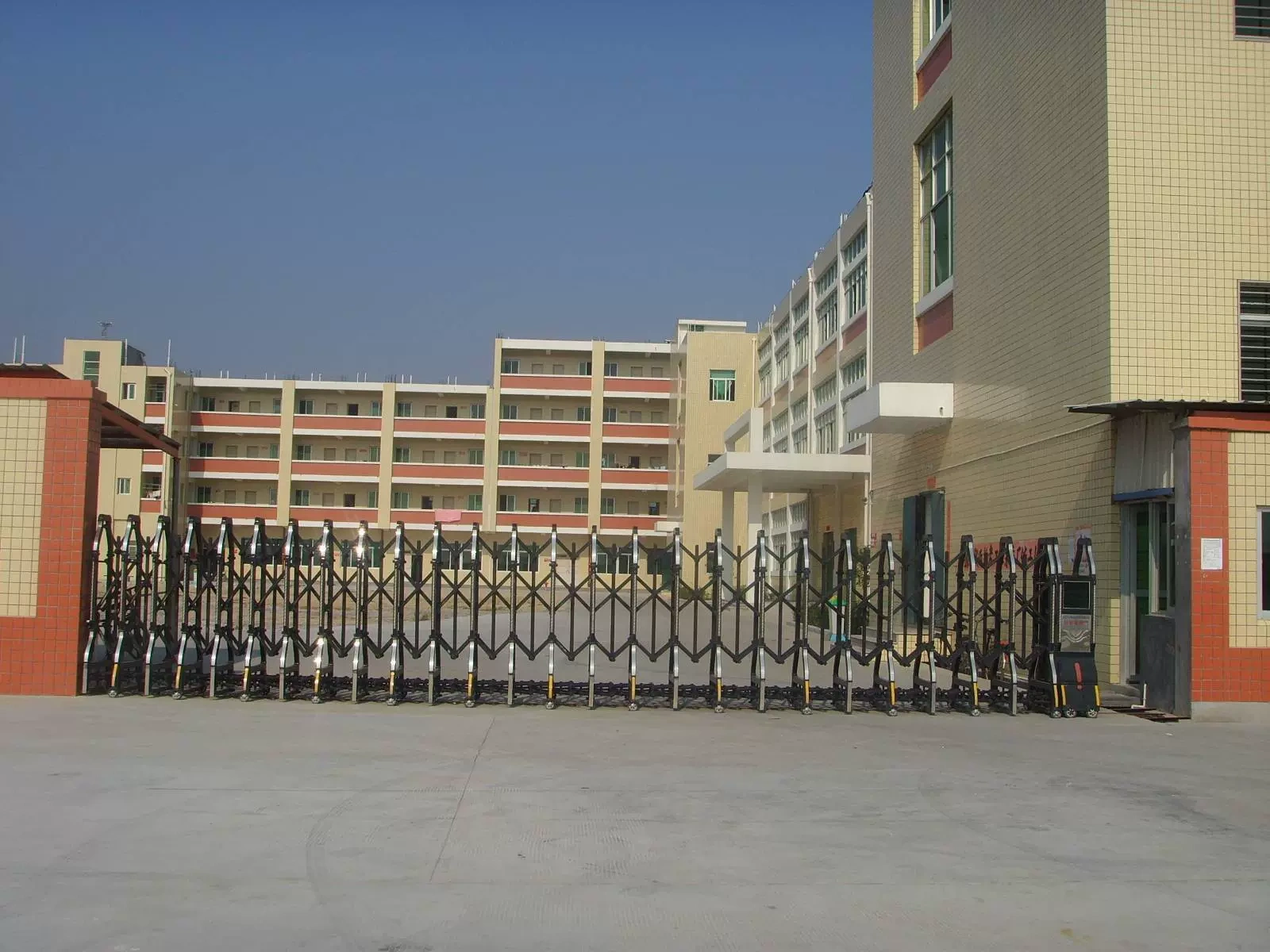 Công ty TNHH Thương mại và Công nghiệp Huanmen