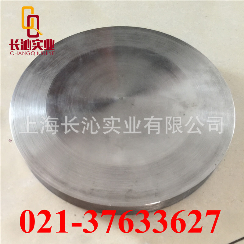 Cobalt-based alloy/store 12 corrosive-resistant high-temperature alloy Stellite 12 axis/bars/drives