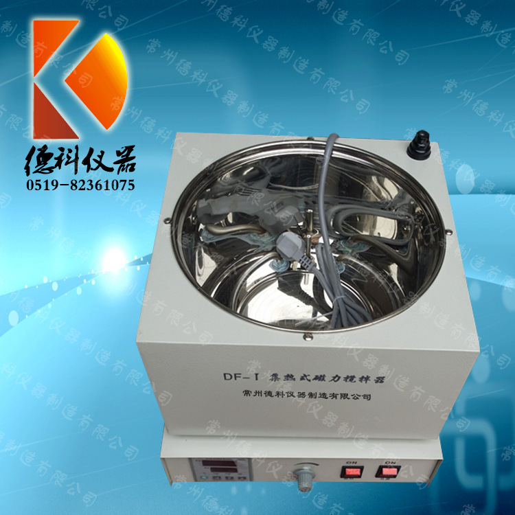 DF-1 DF-101S concentrated magnetic mixer, high temperature aggregater, high temperature oil bath