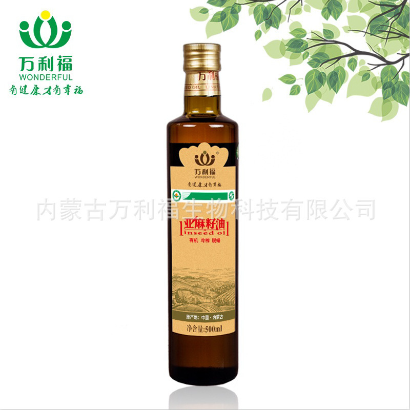 The Mongol plant in the first stage of the oil cooling of organic smelting seed oil is directly responsible for the subsmelting.