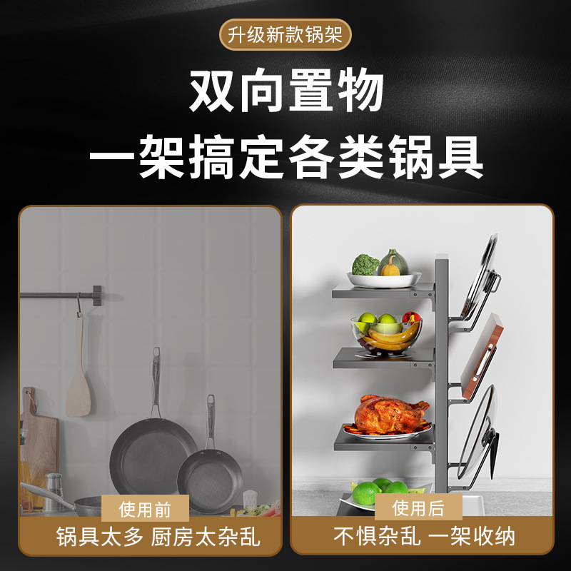 Một nồi hơi nhiều tầng trong bếp.