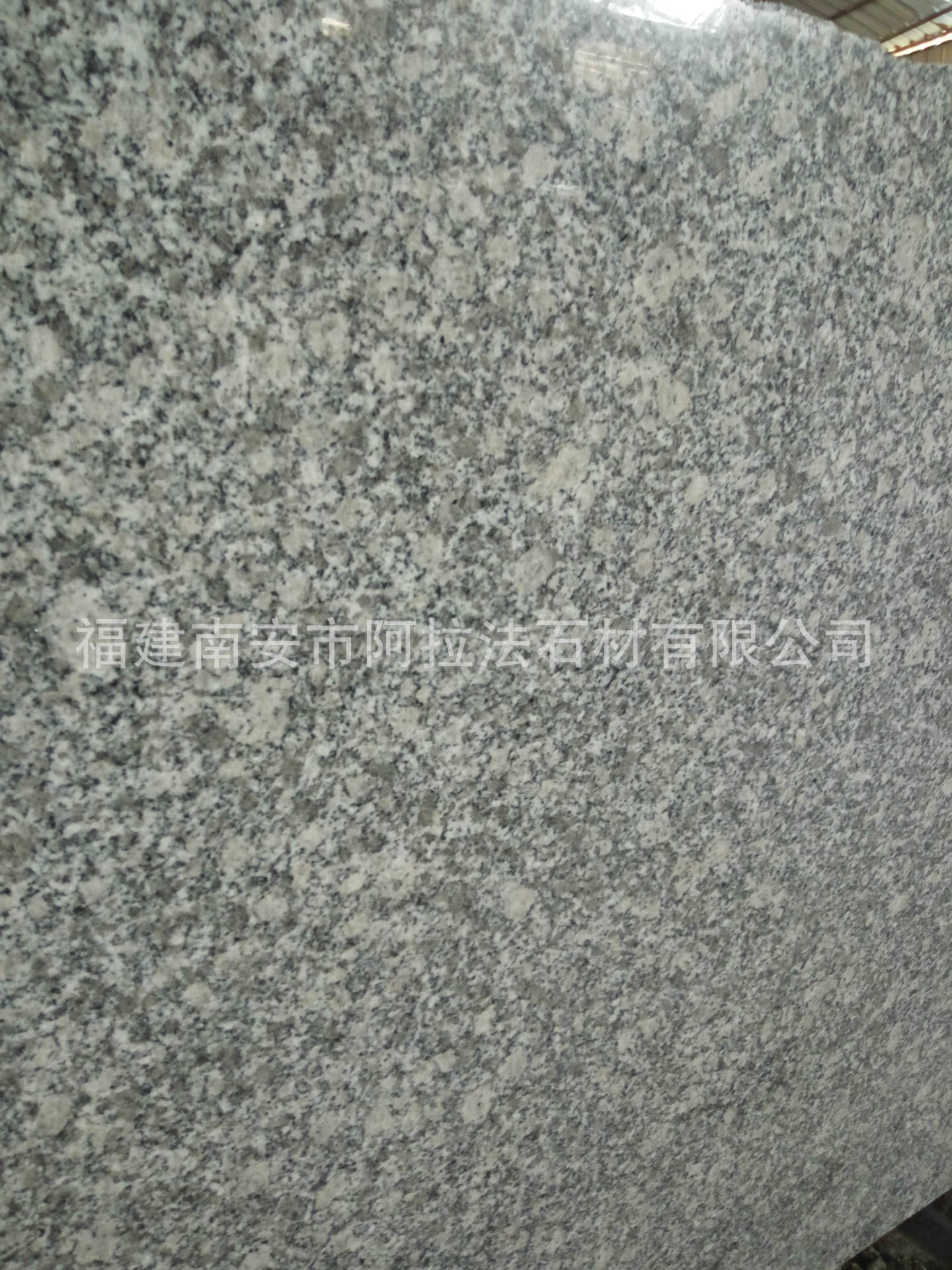 厂家供应海浪花花岗岩 家装建筑光面石材石料海浪花石材加工定制
