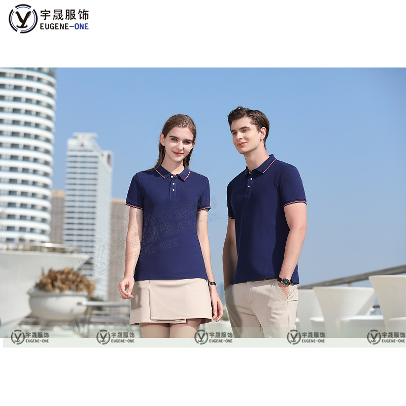 Tôi sẽ in một bản sao dịch vụ văn hóa của PLO theo kiểu PLO.