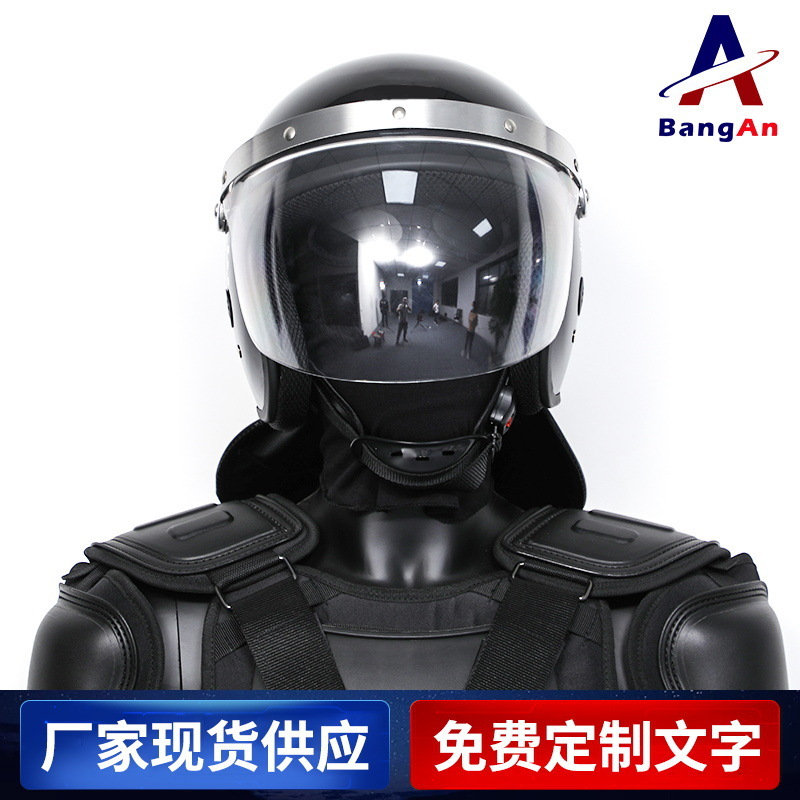 Plant supply of security armored clothing, body protective armor, rigid protective clothing.