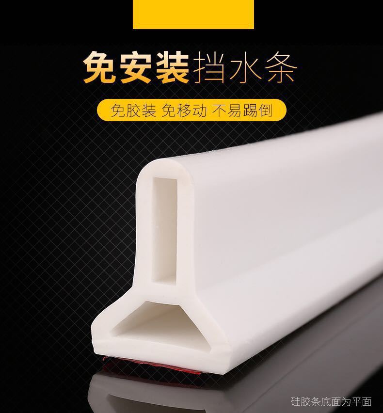 Silicon-coated bathroom, soft-coated kitchen guard, dry-wet-drained table to separate any bend.