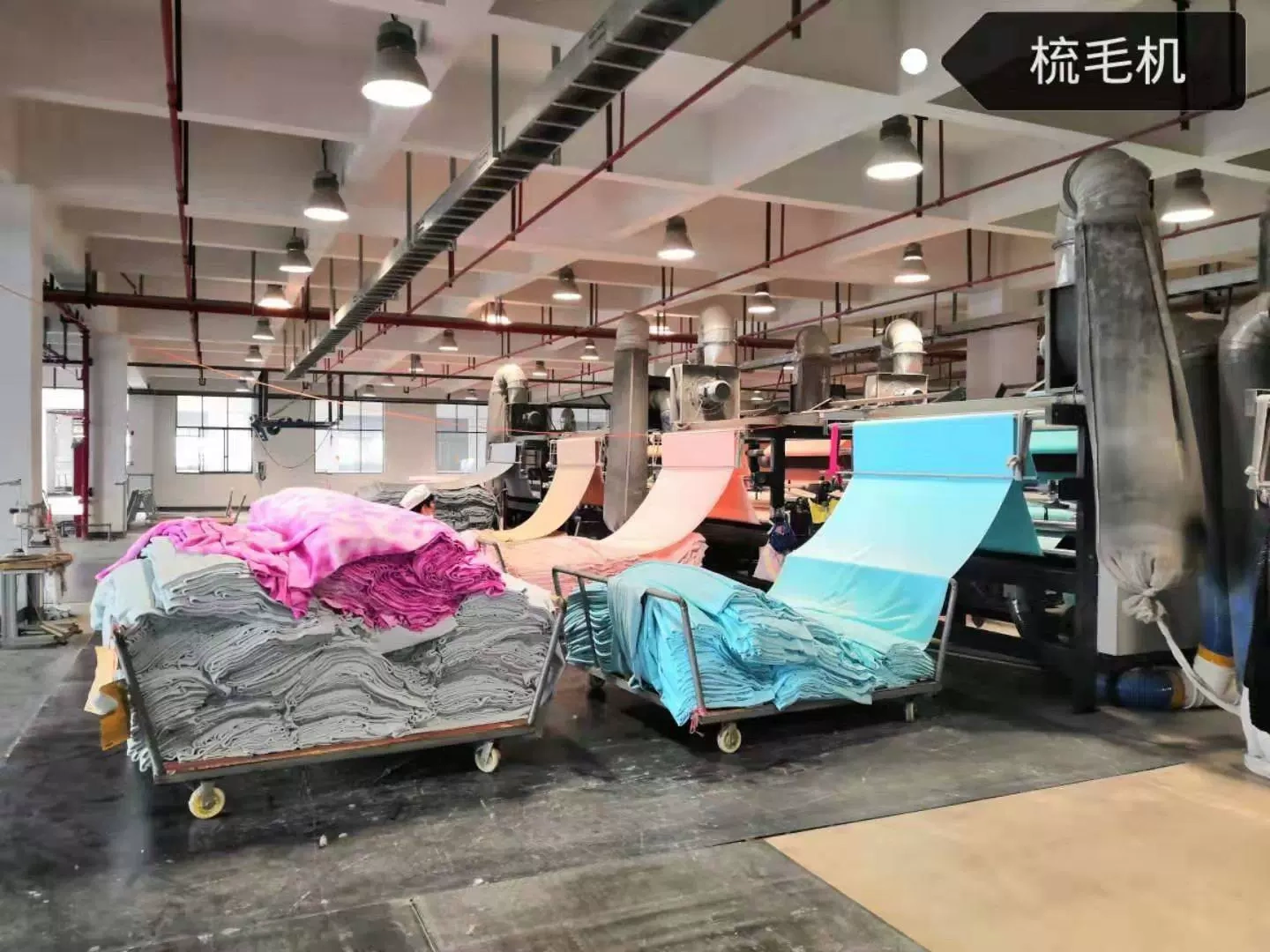 Công ty TNHH Dệt may Chikai (Tokyo)