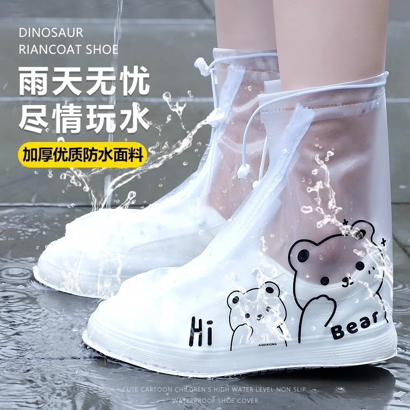 Rain-shoe-shoe-shoe-shoe-shoe-shoe-shoe-shoe-shoe-shoe-shoe-shoe-shoe-shoe-shoe-shoe-shoe-shoe-shoe-shoe-shoe-shoe-shoe-shoe-shoe-shoe-shoe-shoe-shoe-shoe-shoe-shoe-shoe-shoe-shoe-shoe-shoe-shoe-shoe-shoe-shoe-s-shoe-shoe-s-slid-slid-and-shoe-shoe-shoe-shoe-shoe-s-shoe-shoe-s-sweet-sweet-slow-slow-shoe-shoe-shoe-shoe-shoe-shoe-s