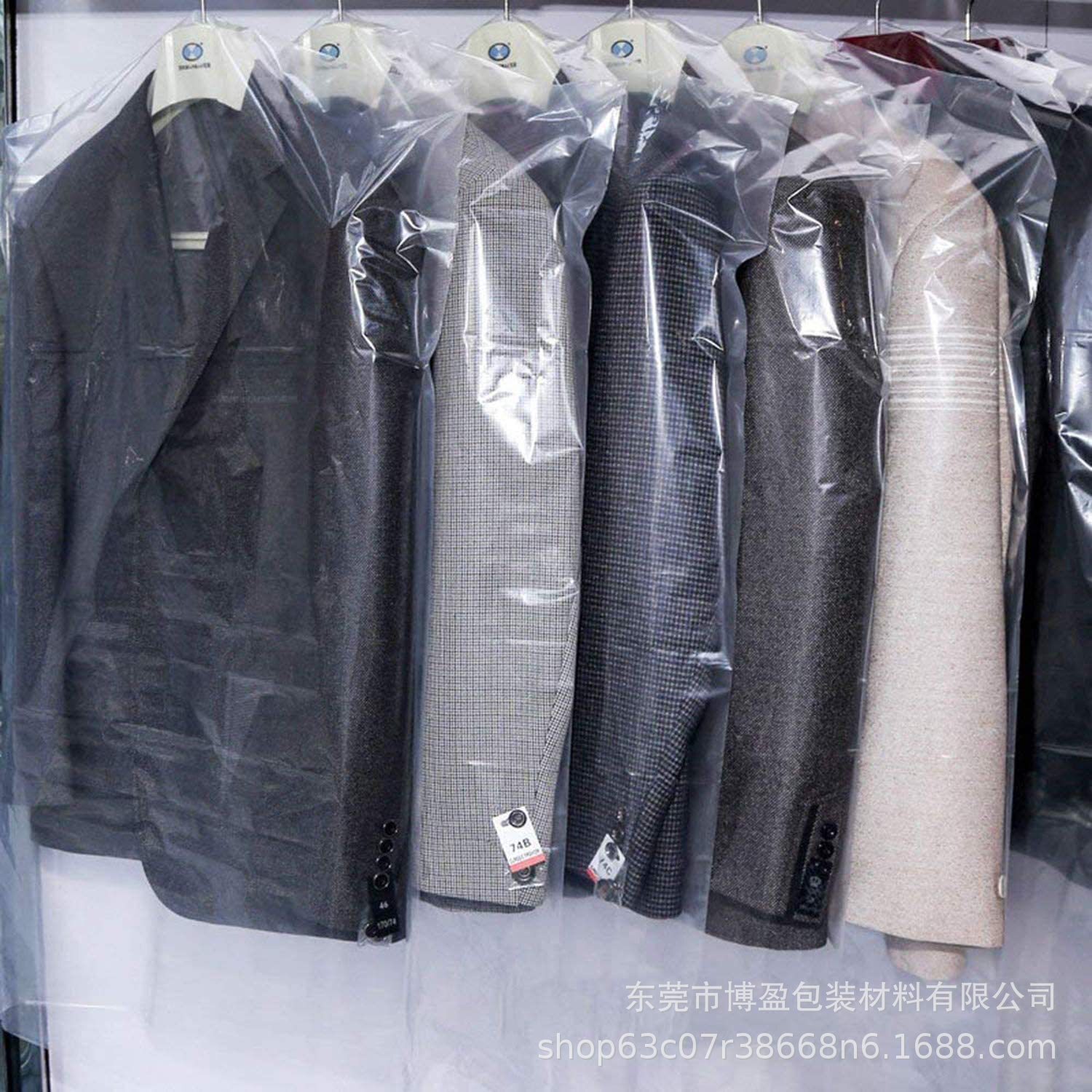 PE high-transparent, high-sized hotel dry-cleaning bag, high-class suit-covered dustproof bag