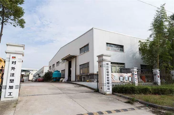 Jiangshan City Hong Yuyu Model Manufacturing Co. Ltd.